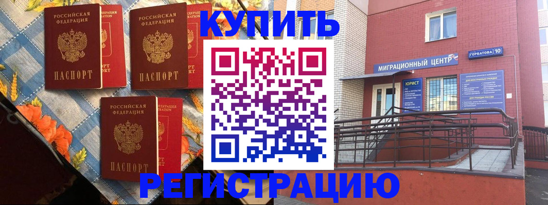 форма 3 в Козловке
